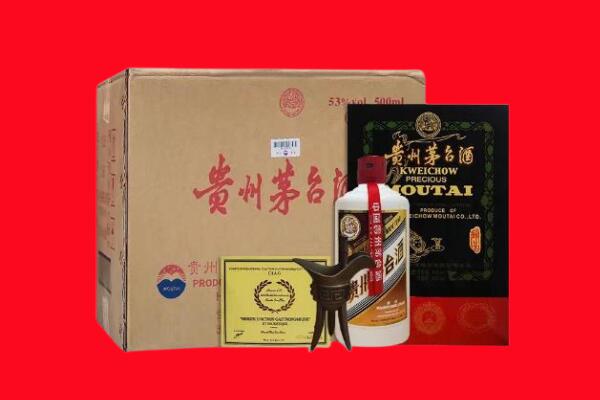 盂市剑南春周边回收
